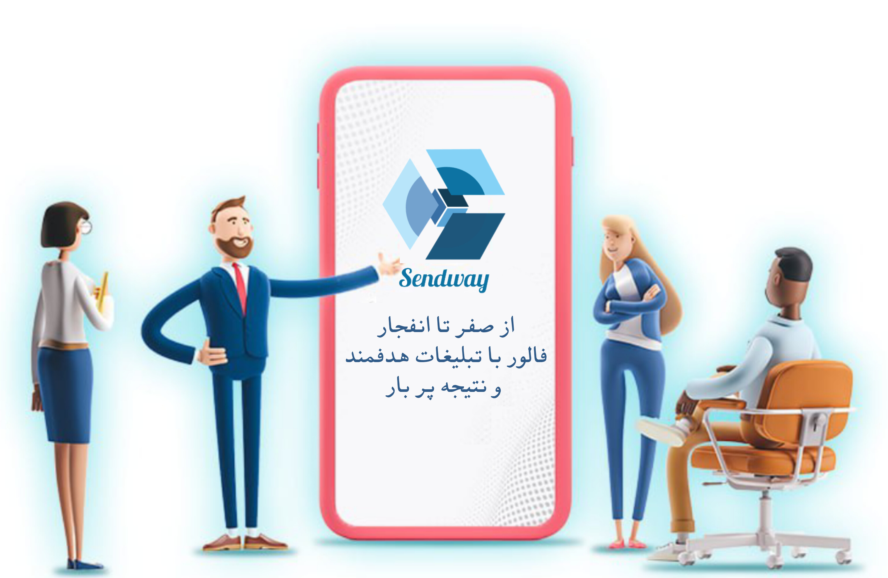 تصویر معرفی